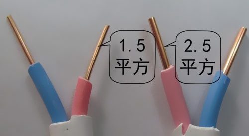 你知道家用電線是按照什么標(biāo)準(zhǔn)來計算選擇嗎？