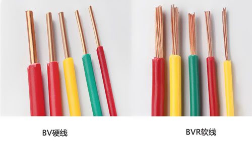硬線和軟線有什么不一樣？ 
